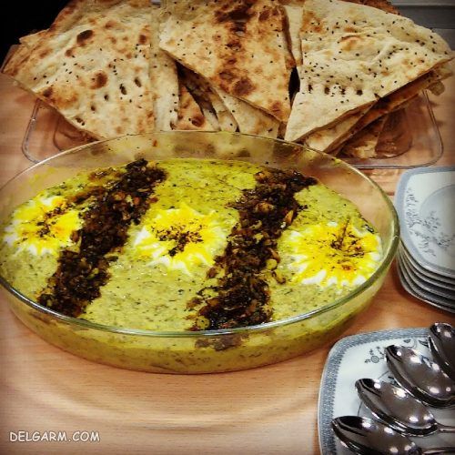 حلیم بادمجان | ۳ روش برای تهیه حلیم بادمجان مجلسی + عکس