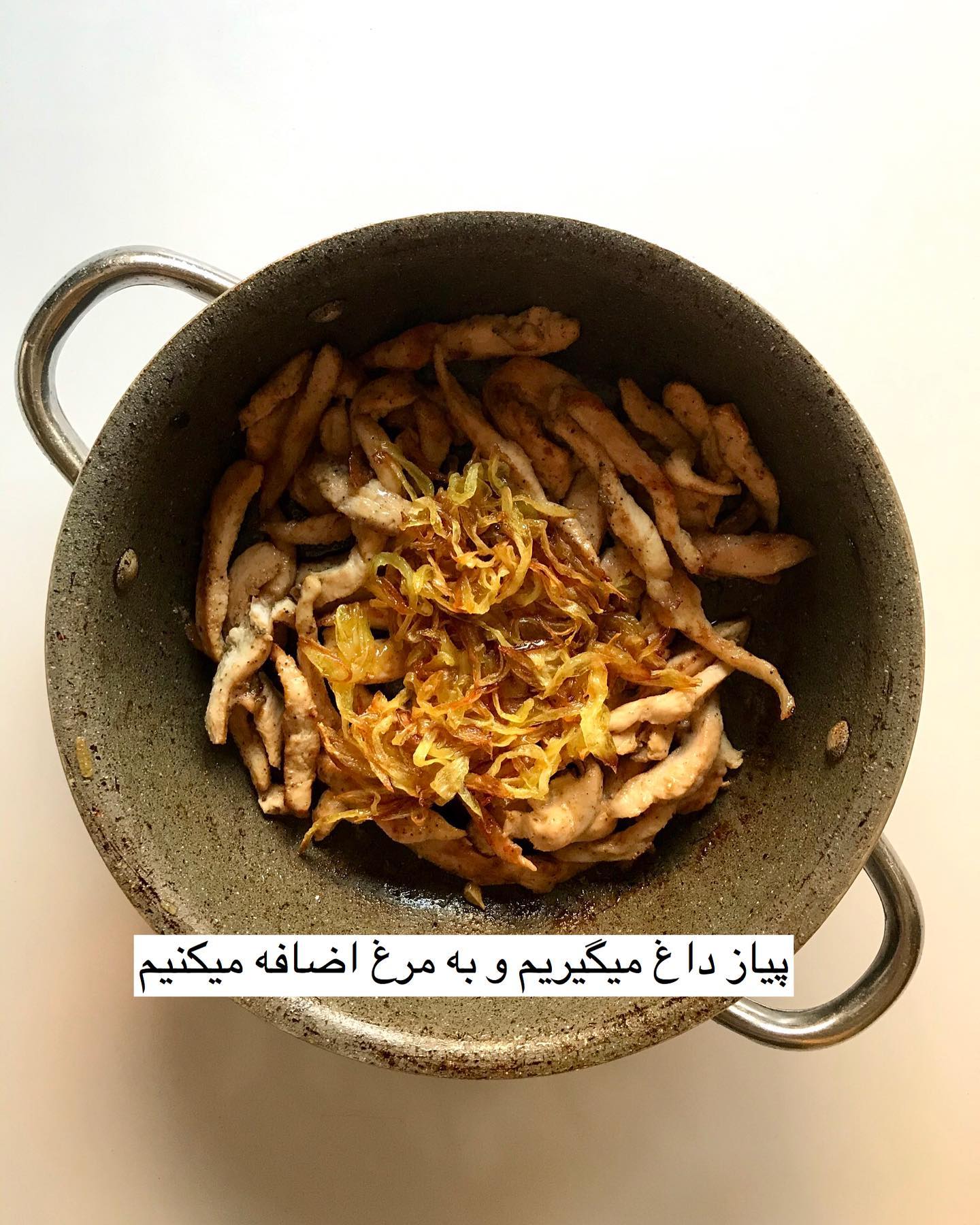 طرز تهیه مرغ بندری 