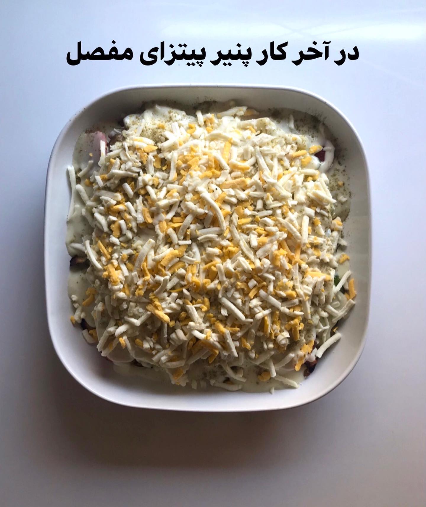 طرز تهیه موساكا بادمجان و گوشت